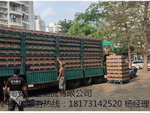 飲品專(zhuān)業(yè)運(yùn)輸就選湖南安麗達(dá)物流有限公司