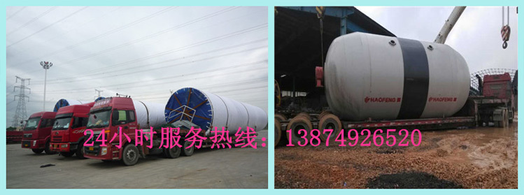 安麗達貨運,長沙物流運輸,長沙整車運輸,長沙物流價格,長沙物流專線 安麗達貨運,長沙物流運輸,長沙整車運輸,長沙物流價格,長沙物流專線