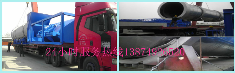 安麗達貨運,長沙物流運輸,長沙整車運輸,長沙物流價格,長沙物流專線 安麗達貨運,長沙物流運輸,長沙整車運輸,長沙物流價格,長沙物流專線