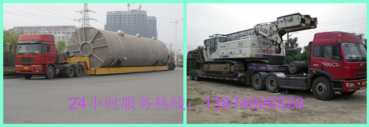 安麗達貨運,長沙物流運輸,長沙整車運輸,長沙物流價格,長沙物流專線 安麗達貨運,長沙物流運輸,長沙整車運輸,長沙物流價格,長沙物流專線