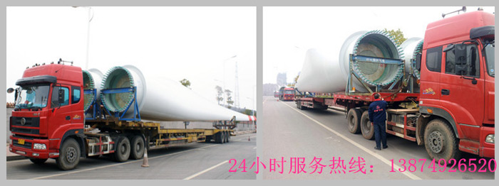 安麗達(dá)貨運,長沙物流運輸,長沙整車運輸,長沙物流價格,長沙物流專線 安麗達(dá)貨運,長沙物流運輸,長沙整車運輸,長沙物流價格,長沙物流專線