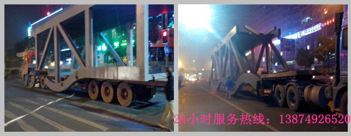 安麗達(dá)貨運,長沙物流運輸,長沙整車運輸,長沙物流價格,長沙物流專線 安麗達(dá)貨運,長沙物流運輸,長沙整車運輸,長沙物流價格,長沙物流專線