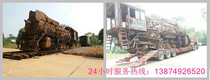 安麗達(dá)貨運,長沙物流運輸,長沙整車運輸,長沙物流價格,長沙物流專線 安麗達(dá)貨運,長沙物流運輸,長沙整車運輸,長沙物流價格,長沙物流專線