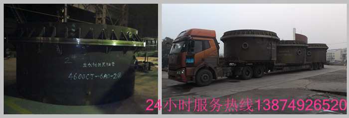 安麗達(dá)貨運,長沙物流運輸,長沙整車運輸,長沙物流價格,長沙物流專線 安麗達(dá)貨運,長沙物流運輸,長沙整車運輸,長沙物流價格,長沙物流專線