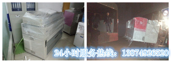 安麗達(dá)貨運(yùn),長(zhǎng)沙物流運(yùn)輸,長(zhǎng)沙整車(chē)運(yùn)輸,長(zhǎng)沙物流價(jià)格,長(zhǎng)沙物流專(zhuān)線 安麗達(dá)貨運(yùn),長(zhǎng)沙物流運(yùn)輸,長(zhǎng)沙整車(chē)運(yùn)輸,長(zhǎng)沙物流價(jià)格,長(zhǎng)沙物流專(zhuān)線