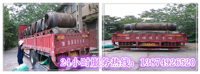 安麗達貨運,長沙物流運輸,長沙整車運輸,長沙物流價格,長沙物流專線 安麗達貨運,長沙物流運輸,長沙整車運輸,長沙物流價格,長沙物流專線