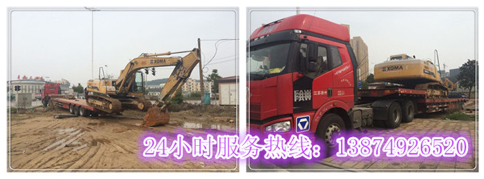 安麗達貨運,長沙物流運輸,長沙整車運輸,長沙物流價格,長沙物流專線 安麗達貨運,長沙物流運輸,長沙整車運輸,長沙物流價格,長沙物流專線