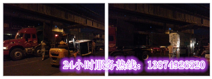 安麗達貨運,長沙物流運輸,長沙整車運輸,長沙物流價格,長沙物流專線 安麗達貨運,長沙物流運輸,長沙整車運輸,長沙物流價格,長沙物流專線