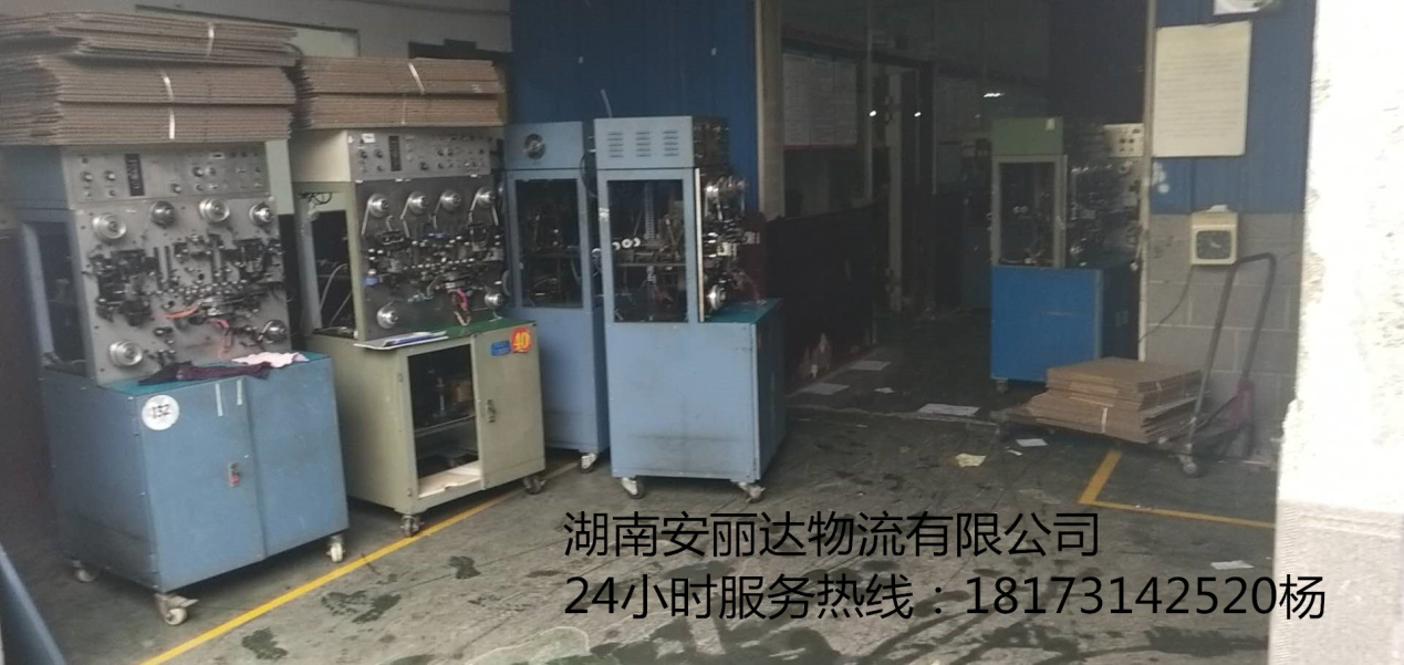 長沙轎車托運,長沙轎車托運公司,長沙小轎車托運,長沙轎車運輸 長沙轎車托運,長沙轎車托運公司,長沙小轎車托運,長沙轎車運輸