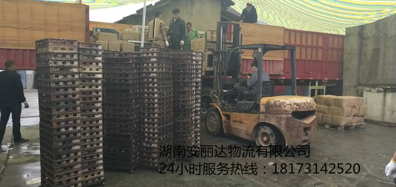 長沙轎車托運,長沙轎車托運公司,長沙小轎車托運,長沙轎車運輸 長沙轎車托運,長沙轎車托運公司,長沙小轎車托運,長沙轎車運輸